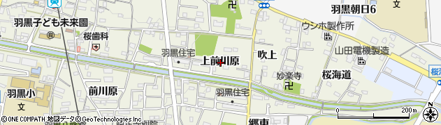 愛知県犬山市羽黒上前川原周辺の地図