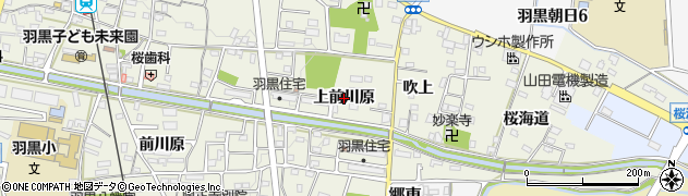 愛知県犬山市羽黒（上前川原）周辺の地図