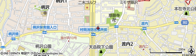 藤沢市消防局南消防署村岡出張所周辺の地図