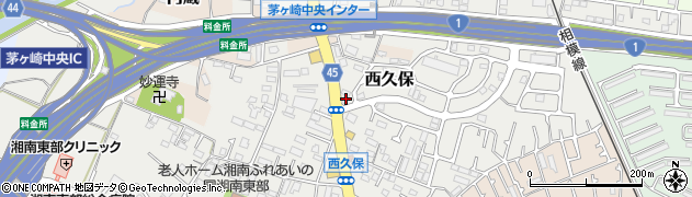 神奈川県茅ヶ崎市西久保1528周辺の地図