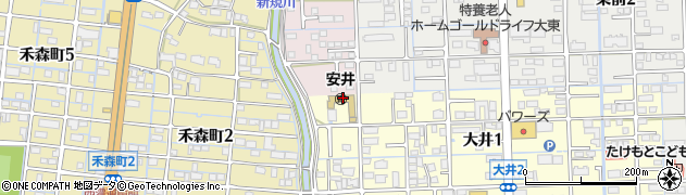 大垣市役所　安井保育園周辺の地図