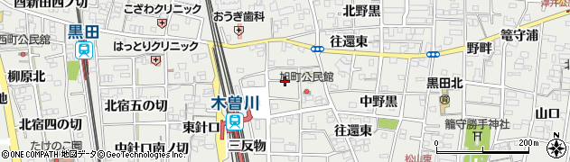 愛知県一宮市木曽川町黒田（往還西北ノ切）周辺の地図
