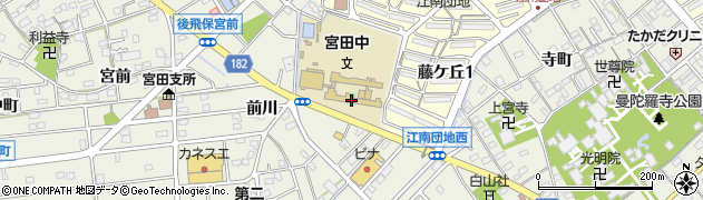 江南市立宮田中学校周辺の地図