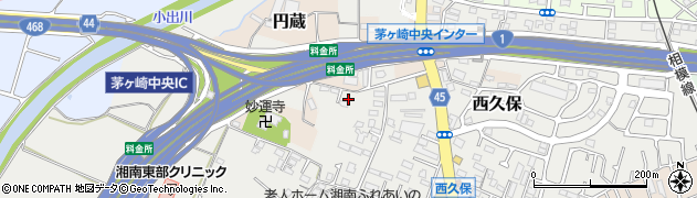 神奈川県茅ヶ崎市西久保1593周辺の地図