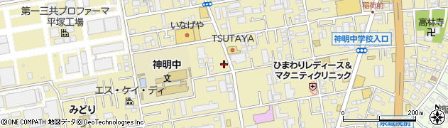 伸和商工株式会社　平塚事業所周辺の地図