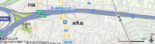 神奈川県茅ヶ崎市西久保2001周辺の地図