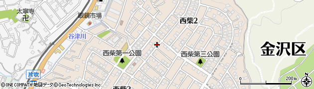 神奈川県横浜市金沢区西柴周辺の地図