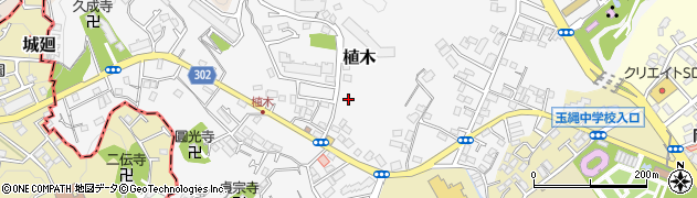 神奈川県鎌倉市植木425周辺の地図