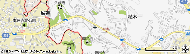 神奈川県鎌倉市植木532周辺の地図