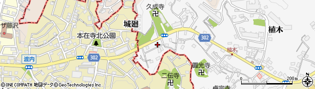 神奈川県鎌倉市植木501-59周辺の地図