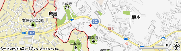 神奈川県鎌倉市植木546周辺の地図