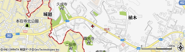 神奈川県鎌倉市植木531周辺の地図
