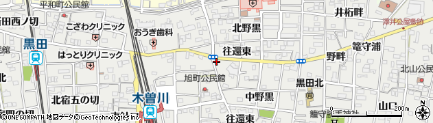 愛知県一宮市木曽川町黒田往還東21周辺の地図