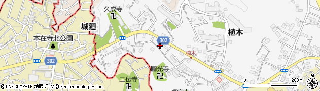 神奈川県鎌倉市植木521周辺の地図