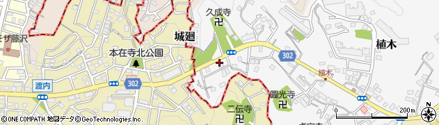 神奈川県鎌倉市植木501-131周辺の地図