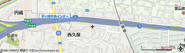 神奈川県茅ヶ崎市西久保995周辺の地図