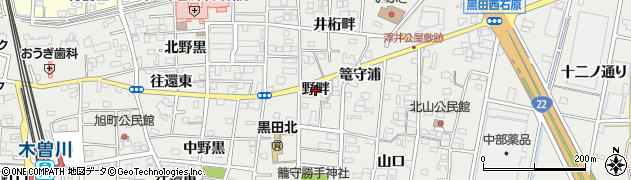 愛知県一宮市木曽川町黒田（野畔）周辺の地図