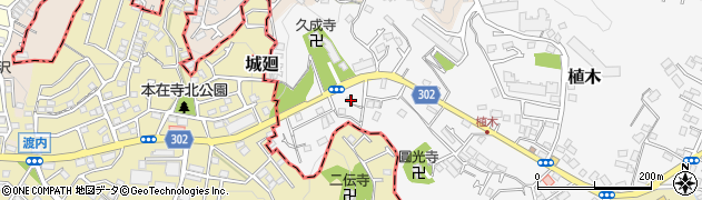神奈川県鎌倉市植木501-41周辺の地図