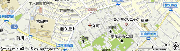愛知県江南市前飛保町寺町43周辺の地図