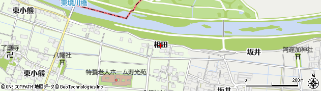 岐阜県羽島市小熊町（相田）周辺の地図