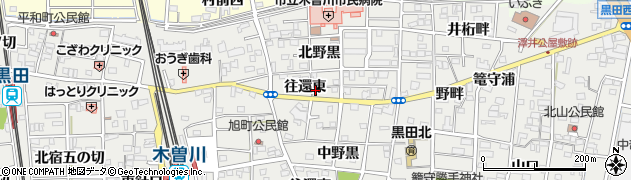 愛知県一宮市木曽川町黒田往還東112周辺の地図
