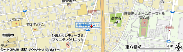 中南信用金庫四之宮支店周辺の地図