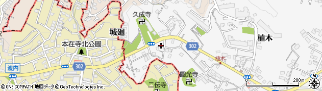 神奈川県鎌倉市植木501周辺の地図