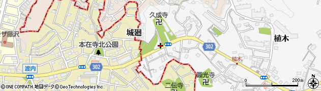 神奈川県鎌倉市植木507周辺の地図
