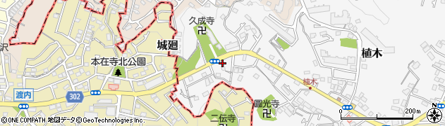 神奈川県鎌倉市植木501-46周辺の地図