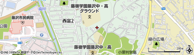 神奈川県藤沢市西富368周辺の地図