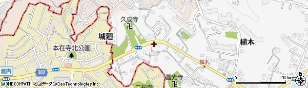 神奈川県鎌倉市植木501-40周辺の地図