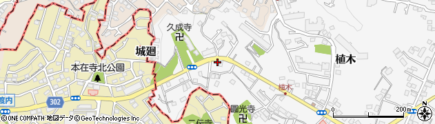 神奈川県鎌倉市植木519周辺の地図