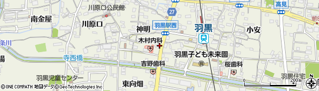 有限会社坂野書店周辺の地図