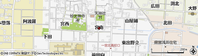 愛知県一宮市笹野（宮南）周辺の地図