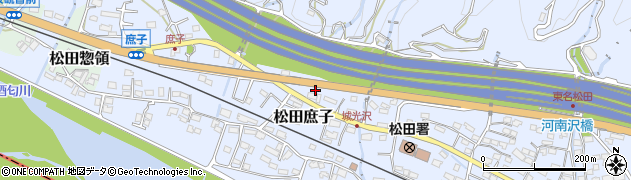 神奈川県松田町（足柄上郡）松田庶子周辺の地図