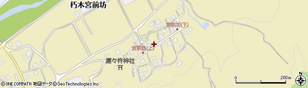 滋賀県高島市朽木宮前坊370周辺の地図