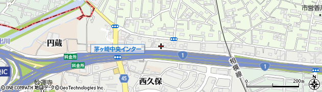 神奈川県茅ヶ崎市西久保1493周辺の地図