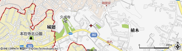 神奈川県鎌倉市植木457周辺の地図