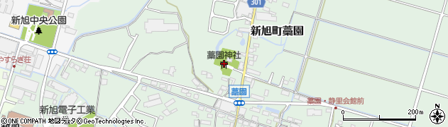藁園神社社務所周辺の地図