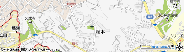 陣屋坂公園周辺の地図