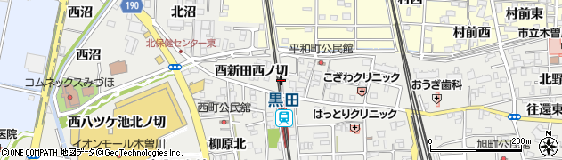 愛知県一宮市木曽川町黒田（酉新田西ノ切）周辺の地図