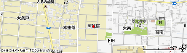 愛知県一宮市光明寺（阿波羅）周辺の地図