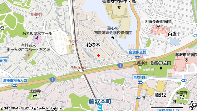 〒251-0874 神奈川県藤沢市花の木の地図