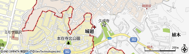 神奈川県鎌倉市植木502周辺の地図
