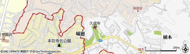 神奈川県鎌倉市植木494周辺の地図