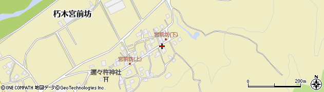 滋賀県高島市朽木宮前坊449周辺の地図