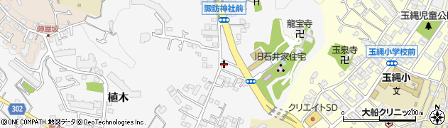 神奈川県鎌倉市植木114周辺の地図
