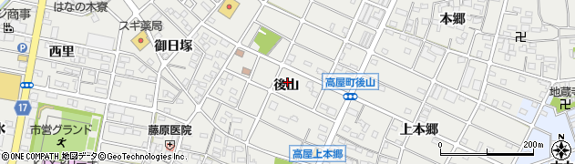 愛知県江南市高屋町後山周辺の地図