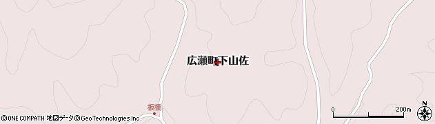 島根県安来市広瀬町下山佐周辺の地図