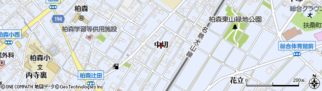 愛知県扶桑町（丹羽郡）柏森（中切）周辺の地図